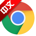 Chrome谷歌浏览器v88.0.4324.96