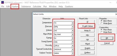 REFPROP免费版