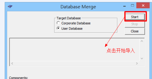 Multisim添加元件库步骤截图6