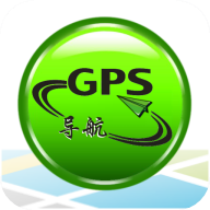 GPS手机导航app下载