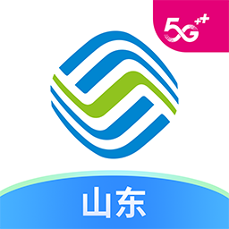 山东移动app下载