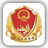 上海特设码app下载