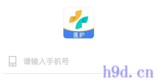 160医护图2